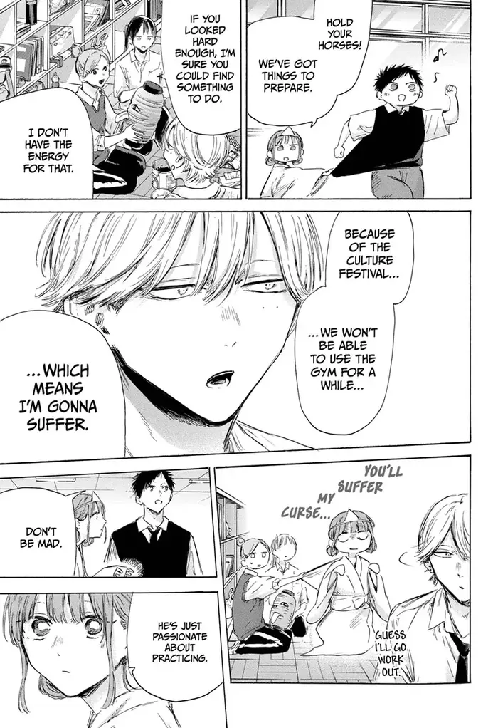 Blue Box Chapter 162 image 09_optimized